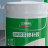 三棵树漆瓷砖修复胶空鼓专用强力粘合剂地砖起翘修复填充瓷砖修补胶 500g 实拍图
