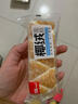泓一蜂巢华夫饼2斤 饼干蛋糕早餐代餐休闲零食办公室小吃点心1000g 实拍图