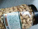 三只松鼠罐装开心果1.1kg 坚果炒货干果量贩无漂白休闲零食团购送礼  实拍图