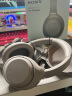 索尼（SONY） WH-1000XM4无线蓝牙耳机智能降噪头戴式高解析度重低音耳麦 电脑游戏办公网课学习出街图书馆宿舍 铂金银 实拍图