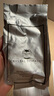 CrystalTomato水晶番茄新加坡进口国际版绿叶子双防伪正品 银叶子专业版美白丸一盒装30粒 晒单实拍图