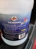 龟牌（Turtle Wax）冰蜡玻璃水镀瓷乙醇0°去油膜汽车雨刮水特斯拉宝马奔驰除虫胶2瓶 实拍图