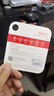 banq&JOY联名款 64GB TF（MicroSD）存储卡U3 C10 A1 V30 4K 高速款行车记录仪&监控摄像头手机内存卡 实拍图
