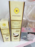 宾那拉【官方正品】泰国原装进口椰子油精华液保湿清爽不油腻精华油85ml 椰子油精华液85ml+15ml送4g面霜 实拍图