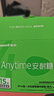 鱼跃安耐糖动态血糖仪15天监测免血糖试纸免扎针套装1发射器+4探头 实拍图