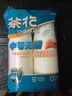 茶花（CHAHUA）一次性纸杯子加厚纸杯无蜡咖啡杯3113P 225ml 2包共80只 实拍图