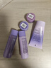 欧珀莱（AUPRES） 【试用】时光锁小套装（非卖品） 水50+乳40+洁面40+霜10+眼霜5 实拍图