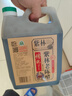 紫林老陈醋传统5度2L桶装家用实惠4斤山西特产0添加粮食酿造食醋 实拍图