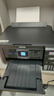 爱普生（EPSON）L4268墨仓式彩色无线多功能一体机家用/办公（打印复印扫描 wifi 自动双面 液晶屏 AI学习打印机） 实拍图