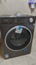 美的（Midea）滚筒洗衣机全自动国家补贴 10/12公斤大容量家用 单洗/洗烘一体机 一级能效  除菌除螨 以旧换新 【新品升级带烘干V56】羽绒云朵烘+短时除菌洗 实拍图
