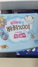 七度空间（SPACE 7）少女超薄透气100%纯棉亲肤日夜组合卫生巾76片【新国标认证】 实拍图