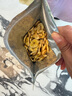 三只松鼠香蕉片250g 东南亚进口香蕉干脆片蜜饯果干下午茶儿童休闲零食 实拍图