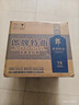 郎酒 郎牌特曲T6 浓香型白酒 52度 500ml*6瓶 整箱装（非原箱） 实拍图