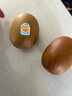 佳沛（zespri）新西兰  阳光金奇异果10粒礼盒巨大果单果约144-175g 水果 猕猴桃 实拍图