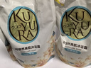 可悠然沐浴露美肌香氛沐浴液替换装男女通用香味持久留香 恬静清香400ml 实拍图