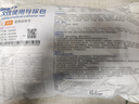 可孚 一次性医用无菌导尿包双腔硅胶28天导尿管成人男女通用18号 实拍图