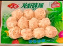 安井 龙虾味球 240g/包  锁鲜装火锅关东煮串串方便菜 鱼糜含量45% 实拍图