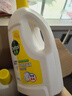 滴露（Dettol）衣物除菌液柠檬3L*3瓶杀菌除螨内衣衣物消毒液可配洗衣液儿童可用 实拍图