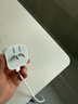 Apple/苹果【新品】40W USB-C充电器 type-c充电器苹果手机充电器手机快充头 苹果17手机充电器 实拍图
