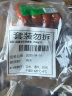 喜旺蒜香烤肠160g*4端午出行香肠肉肠脆皮肠早餐火腿肠下酒菜山东特产 实拍图