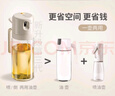 双枪（Suncha）油壶 喷倒一体定量 玻璃油壶罐食用油喷雾调料瓶油喷壶550ml  实拍图