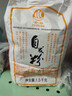 古船自发粉3斤馒头自发粉中筋面粉无需发酵粉 包子花卷专用小麦粉 实拍图