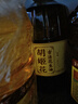 胡姬花 食用油 古法花生油6.18L+金龙鱼 花生油6.18L 实拍图