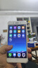 vivo Y66 智能安卓手机 备用机 工作机 老人机 学生网课二手手机 玫瑰金 3GB+32GB 9成新 实拍图