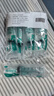 海氏海诺流食助推器医用注射器60ml*5大号针管筒胃管鼻饲喂食器灌肠给药器 实拍图