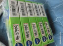 康恩贝 肠炎宁片 0.42g*44片  腹痛 腹胀 腹泻 急慢性胃肠炎 实拍图