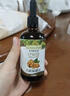 爷爷的农场有机亚麻籽油食用油110ml 热炒油凉拌 赠宝宝辅食食谱 实拍图