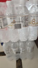 云臣（Yocharm）长白山天然矿泉水 弱碱性含偏硅酸PH8.0+饮用水550ml*12瓶  实拍图
