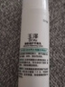 玉泽（Dr.Yu） 清痘调护平衡乳50ml（润肤乳含水杨酸控油清痘补水保湿） 实拍图