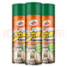 龟牌（Turtle Wax）多功能泡沫清洁剂(500901*3)650ml汽车内饰清洗剂座椅皮革清洗剂 实拍图
