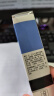 露得清小蓝管维A醇面霜40g早C晚A入门晚霜细腻嫩肤护肤520礼物送女友 实拍图