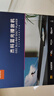 杰科（GIEC）BDP-G2805蓝光播放机 dvd播放机 影碟机 cd机播放器 高清 硬盘 碟片光盘播放机 实拍图