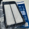博世（BOSCH）滤芯保养套装/汽车滤清器 两滤套装：空气滤芯+空调滤芯 马自达CX4 CX-4【2.0L 2.5L】 实拍图