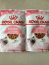 皇家幼猫奶糕 幼猫猫粮 BK34 通用粮 1-4月 2KG 实拍图