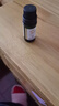 阿芙（AFU）薰衣草精油10ml 疏通毛孔 平衡水油 调理痘肌 送女友礼物 实拍图