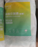 有时光一次性内裤女士月子产妇7A无菌旅行日抛免洗短裤宽臀5条L 实拍图