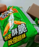 好丽友（orion）呀土豆 休闲零食大礼包 360g 休闲零食薯条膨化食品小吃 实拍图