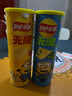 乐事（Lay's）无限薯片 104g*3组合装（黄瓜+原味+青柠） 休闲零食 实拍图