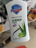 舒肤佳健康净护沐浴露 芦荟香720g 滋润保湿 留香沐浴乳液男女士通用 实拍图