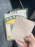 宝芝林 PO CHI LAM香港 颈椎病肩颈肩周炎专用热敷贴膏颈部压迫神经远红外膏药贴 实拍图