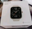 荣耀亲选 Haylou Watch 智能手表 1.95吋AMOLED轻薄全面屏 户外运动卫星定位 全天健康监测 星光白 送女友 实拍图