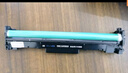 天色CF219A适用惠普m132a硒鼓m132nw 132snw 132fw 132fn 132fp m104a 104w MFP HP19A打印机粉盒成像鼓 实拍图