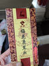 宜露吉林梅花鹿血新鲜鹿茸血>50%鹿茸血酒人参鹿血酒养生酒白酒鹿鞭酒 实拍图