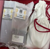 SK-II神仙水75ml*2瓶精华液sk2化妆品全套护肤品套装礼盒skii生日礼物 实拍图
