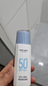 美肤宝水薄清透隔离防晒露SPF50户外军训45ml*2轻薄不油腻化妆品 实拍图