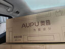 奥普（AUPU）凉霸K150遥控凉霸 厨房负离子吹风照明一体 仅适配集成吊顶 实拍图